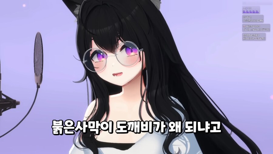 펄어비스에 물린 버튜버_11.png