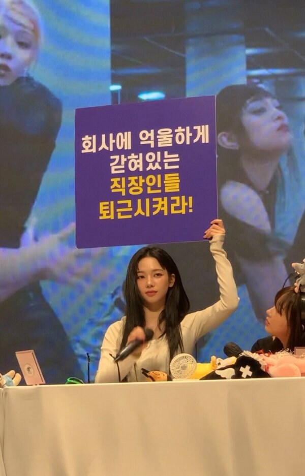 여자 아이돌이 게임할때 지킨다는 철칙_3.jpg