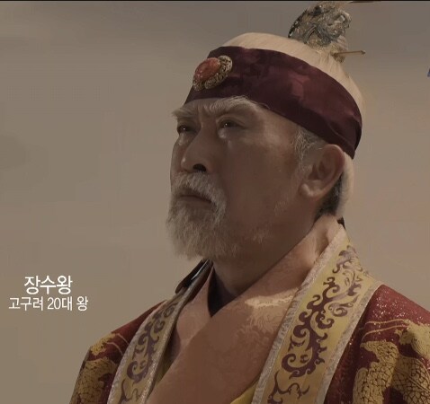 장수왕 최대 업적.jpg_2.jpg