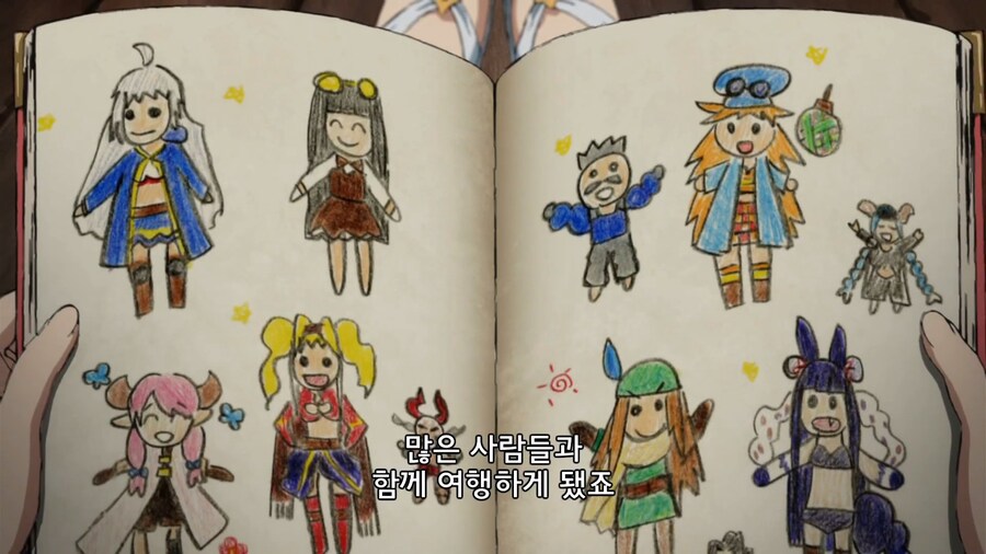 그랑블루]애니에서 표현한 남주와 여주의 차이_14.jpg