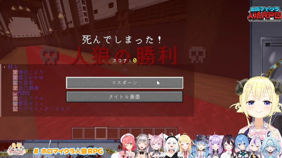 버튜버) 와 노엘_1.png