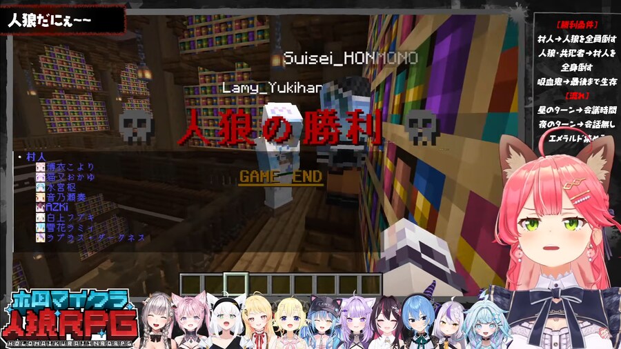 버튜버)인랑 승!_1.png