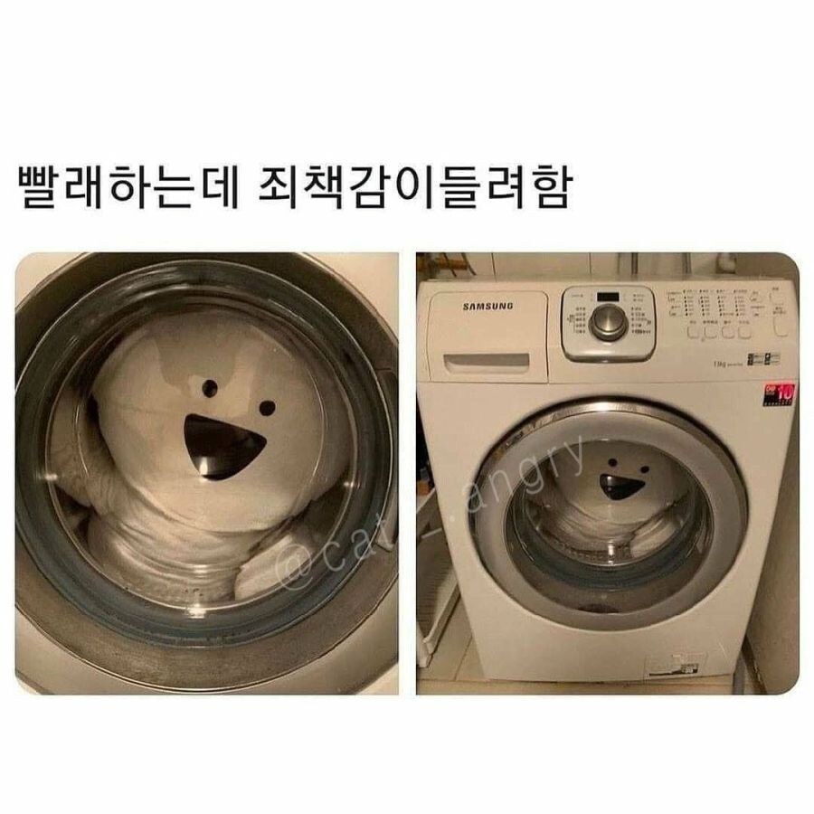 "이제 장난 다 끝났지? 열어줘."_1.jpg