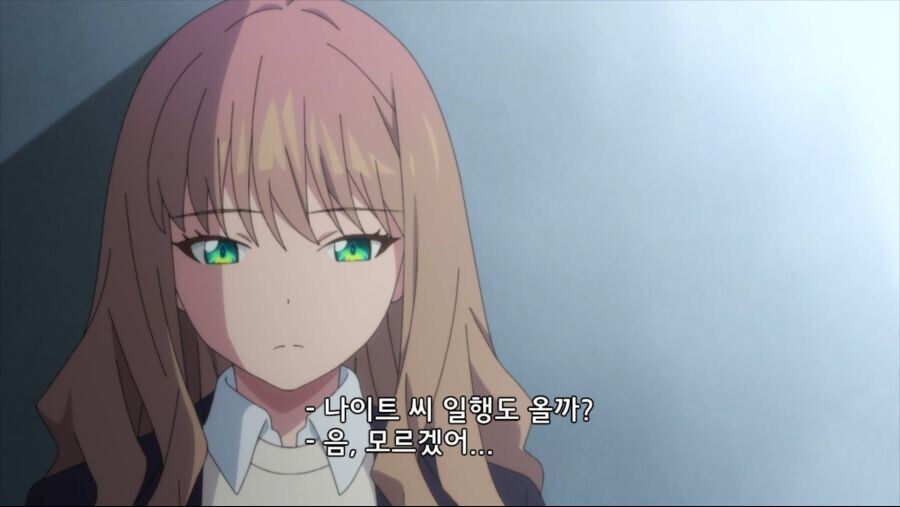 다이나제논) 인싸의 세계를 만만히 본 아싸_9.jpg
