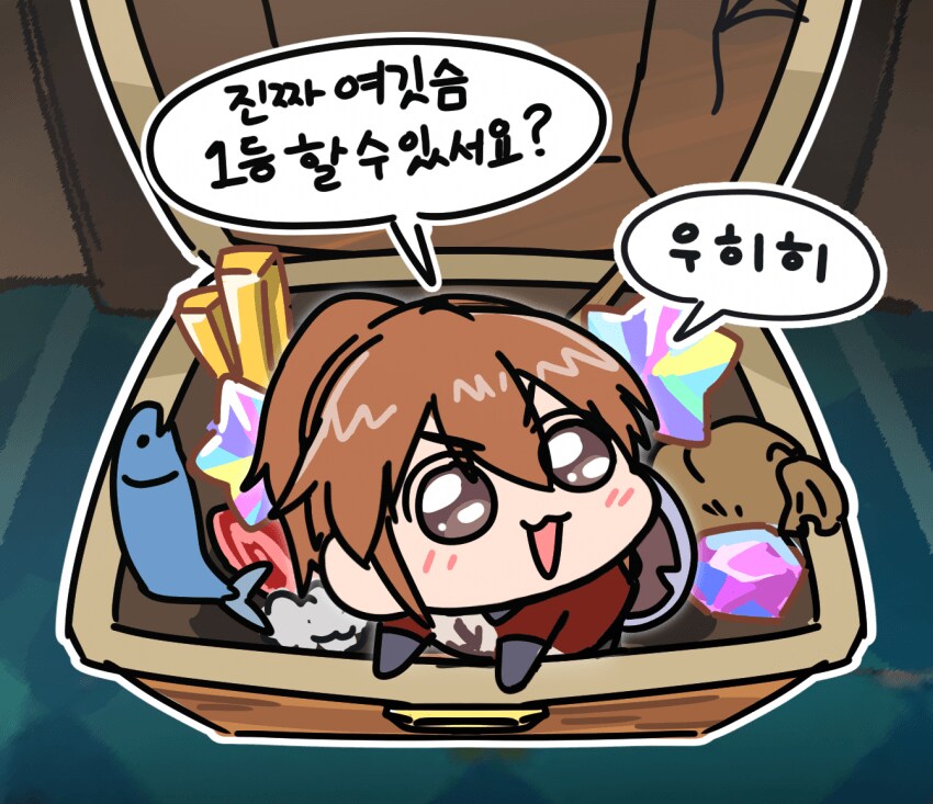 마비M) 검방 영웅이 모음집_11.png