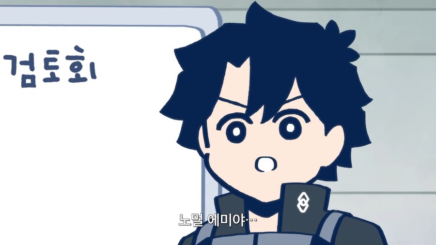 페이트) 에미야의 이미지_3.png