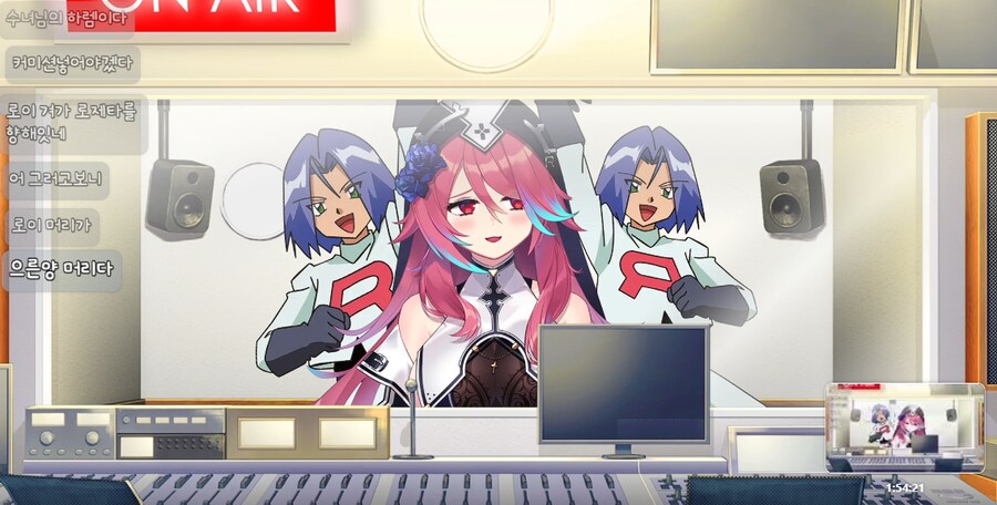 이것은 진짜 게릴라 방송후기_2.png