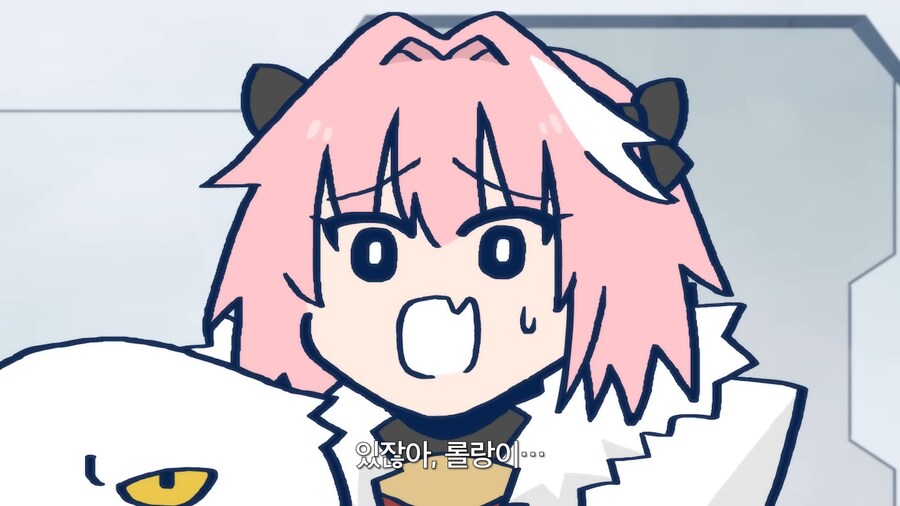 페이트) 발바닥이 약점인 서번트 발을 보호하지 않는 이유_2.png