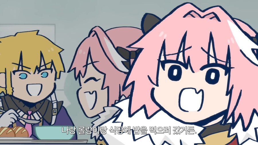 페이트) 발바닥이 약점인 서번트 발을 보호하지 않는 이유_7.png