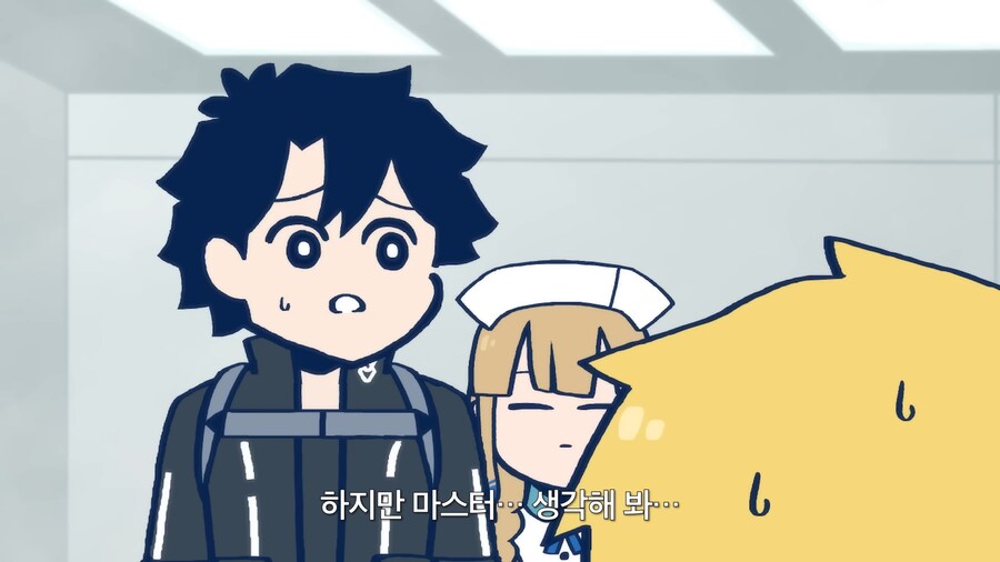 페이트) 발바닥이 약점인 서번트 발을 보호하지 않는 이유_18.png