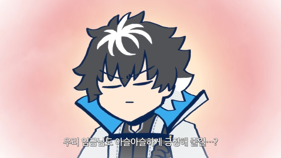 페이트) 발바닥이 약점인 서번트 발을 보호하지 않는 이유_21.png