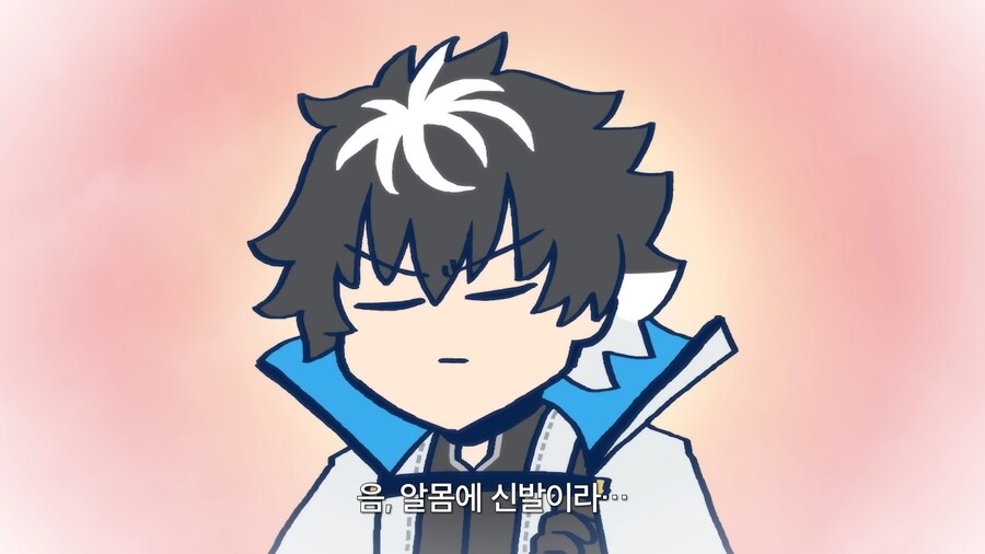 페이트) 발바닥이 약점인 서번트 발을 보호하지 않는 이유_22.png