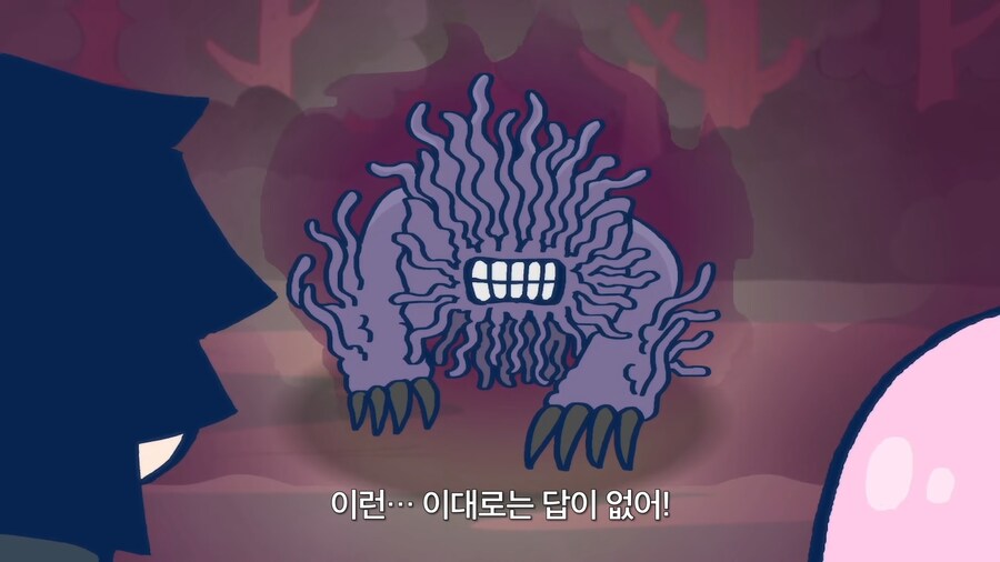 페그오) 유저들이 좌절하는 순간_1.png
