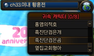 이내 8클에 이어 재밌는 업적 클리어했습니다_4.png