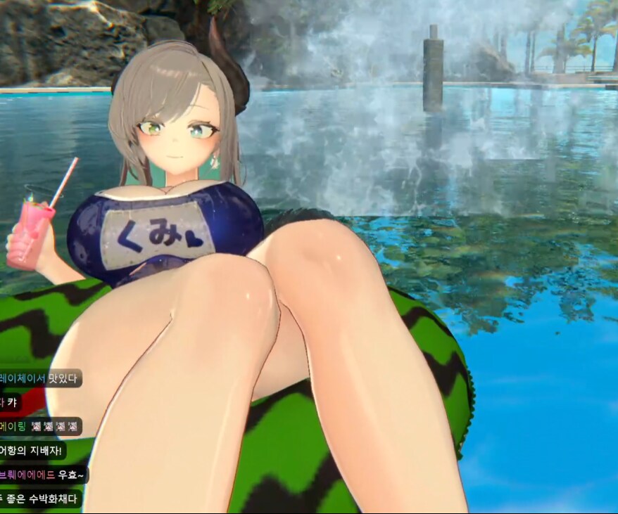 버미육)이것이 최고의뷰지_4.png