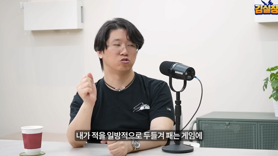김형태가 만들고 싶었던 액션 게임 jpg_1.png