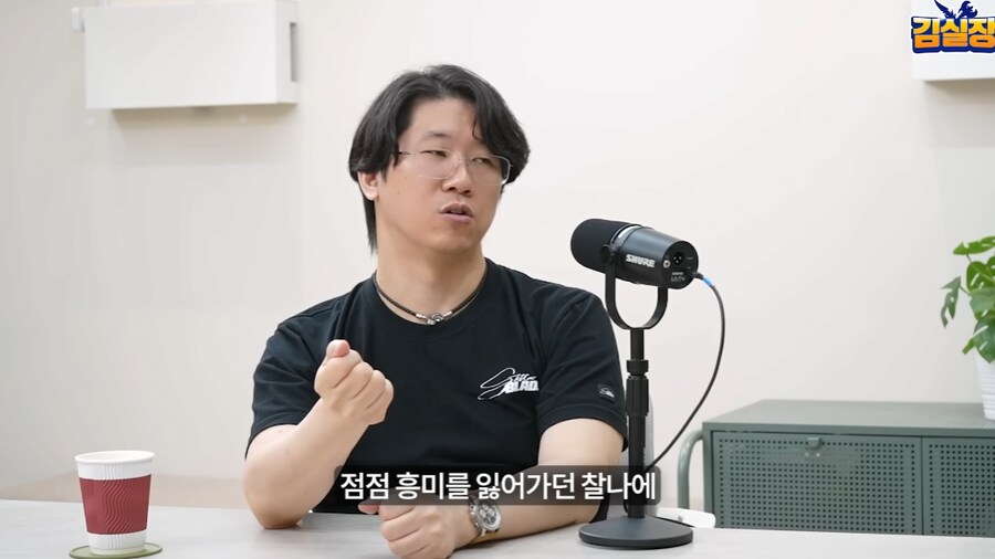 김형태가 만들고 싶었던 액션 게임 jpg_2.png