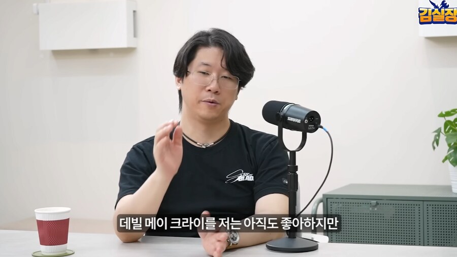 김형태가 만들고 싶었던 액션 게임 jpg_5.png