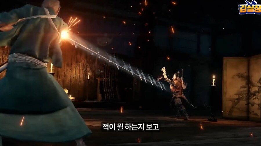 김형태가 만들고 싶었던 액션 게임 jpg_24.png
