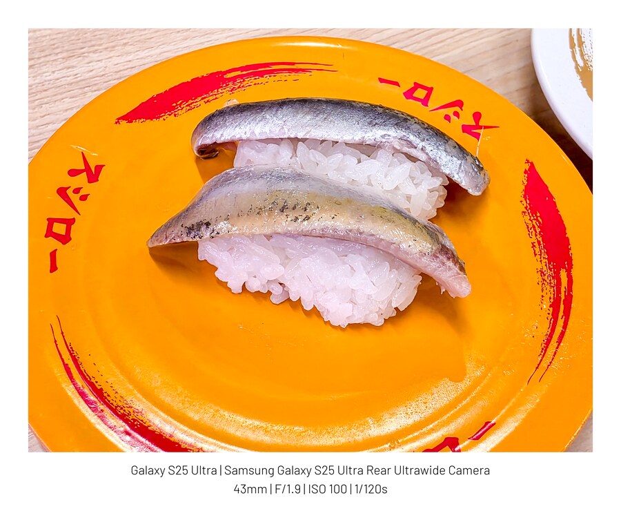 북규슈 여행기[25.05.28~06.01] - 1일차, SAGA!_42.jpg