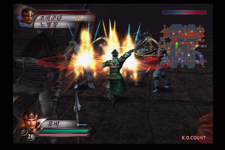 진 삼국무쌍 3_4.jpg