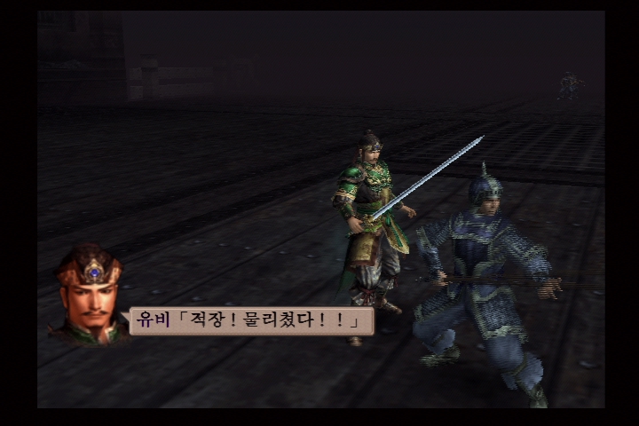 진 삼국무쌍 3_10.jpg