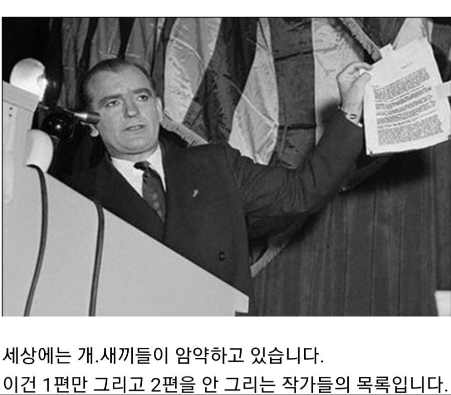 오타쿠 군에게 체육대회 참가하면 속옷 보여주는 만화.manwha_5.jpg