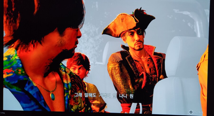 고대비 기능 켰다가 망했네요._1.jpg