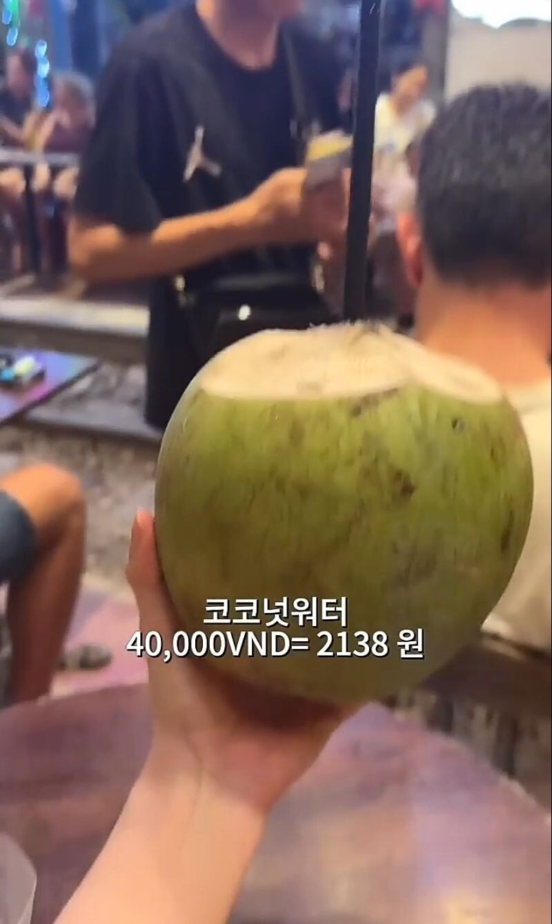 베트남 하노이 현지 음식 가격jpg