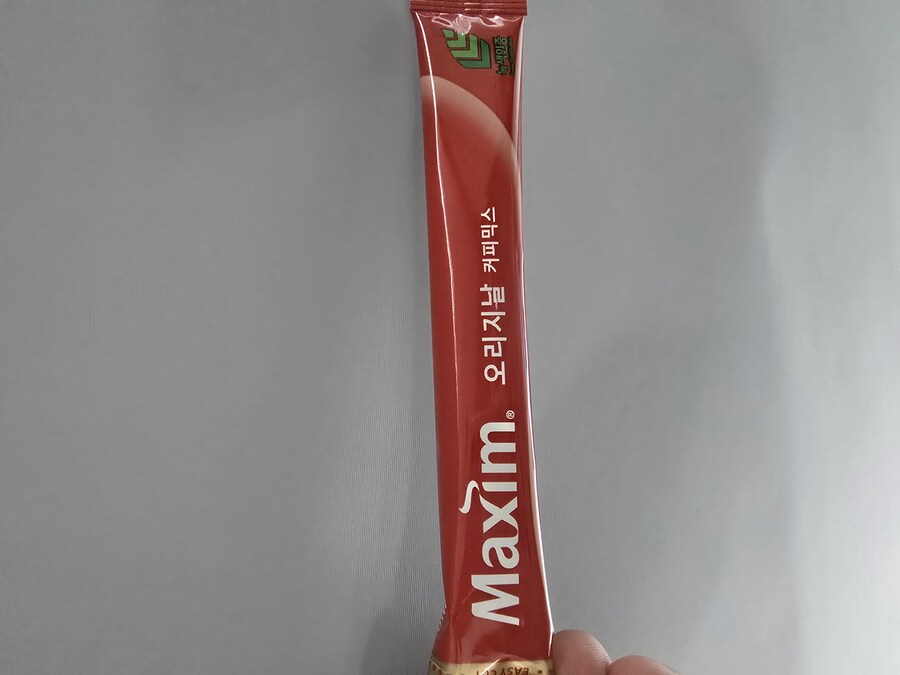 맥심 오리지날은 첨보네_1.jpg