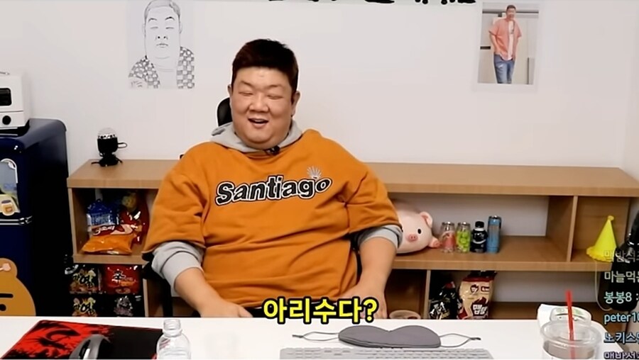 생수 구분하는 유민상.jpg_4.jpg