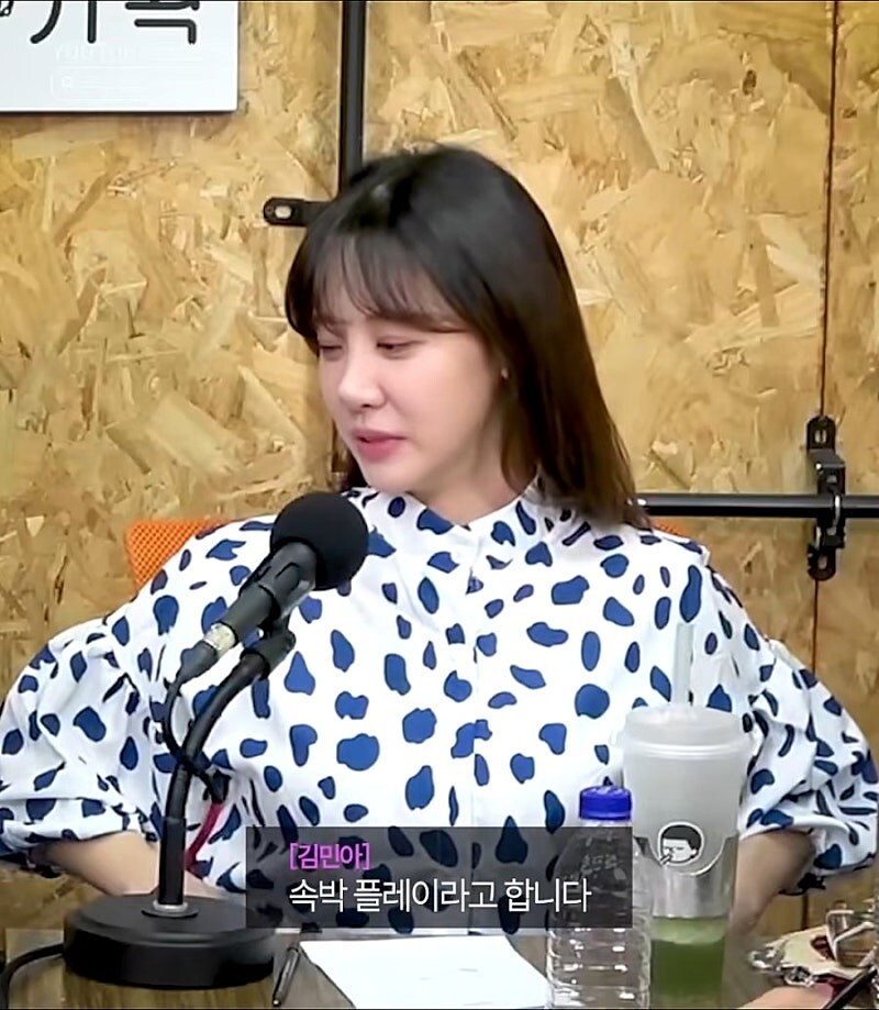 묶이는걸 좋아한다는 M성향 여자 아나운서..._4.jpg