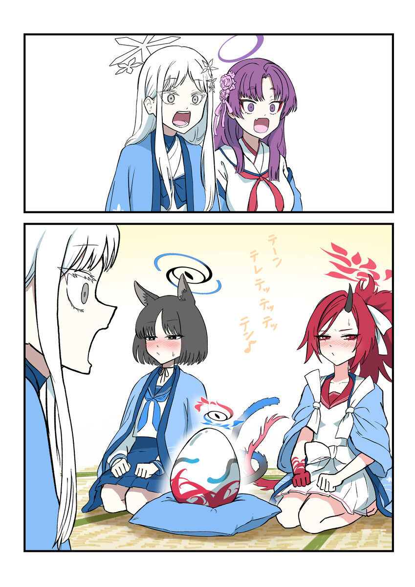 블루아카, 북극곰) 백화요란의 차기부장_1.jpg