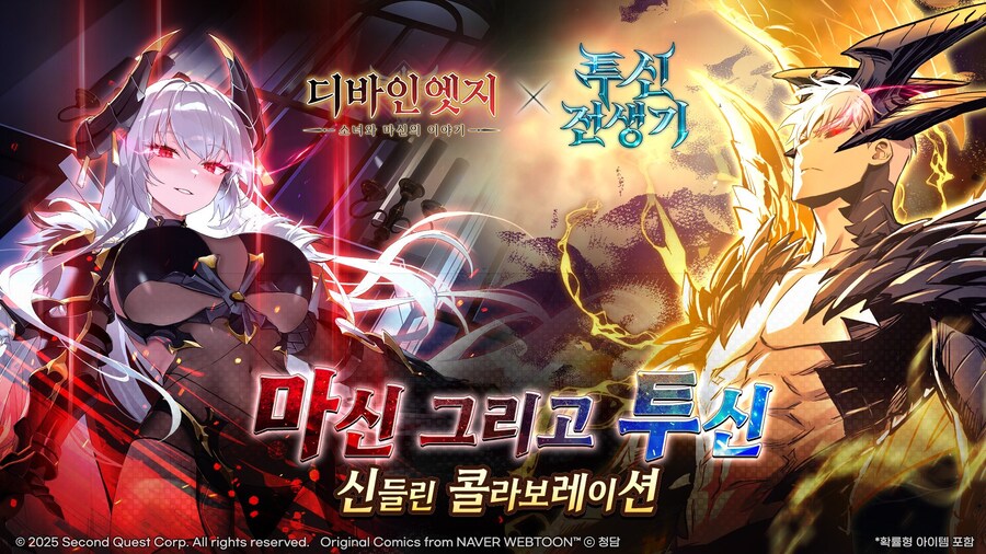 청담 작가님..._1.png