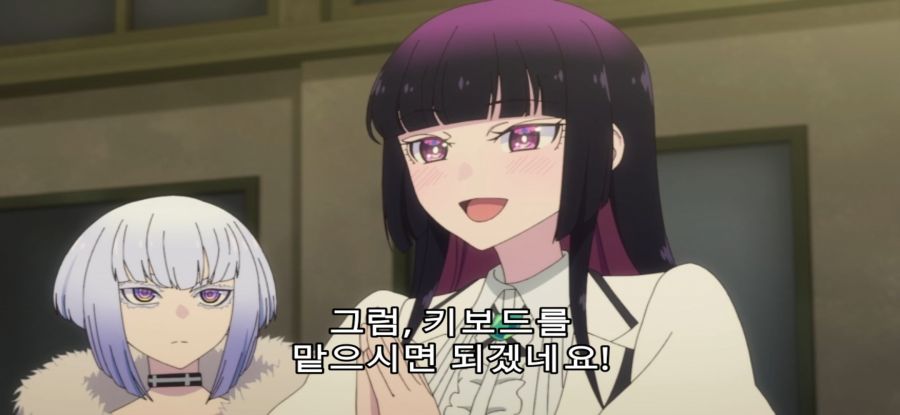 [록은 숙녀의 소양이기에] 스압 밴드 결성_47.jpg