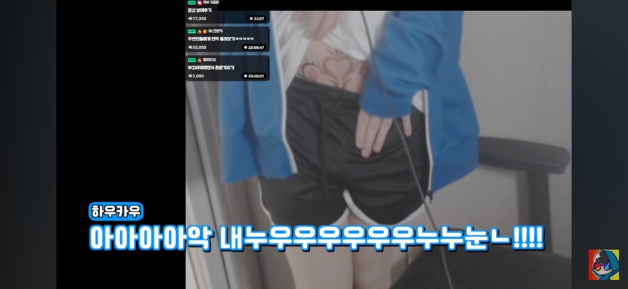 보추)하카돌 코스프레 ㄷㄷ_1.jpg