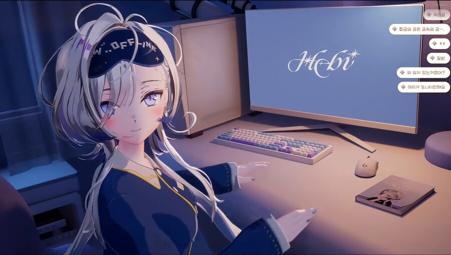 버튜버) 잠옷 헤비(hebi)님 이쁘시군_2.png