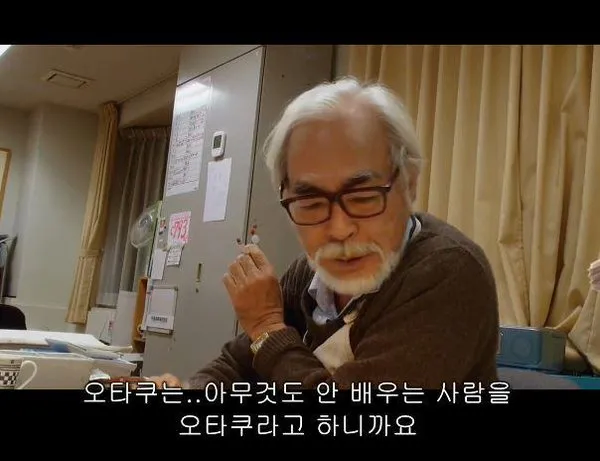 사실은 과장됐던 미야자키 하야오의 일화들_1.webp