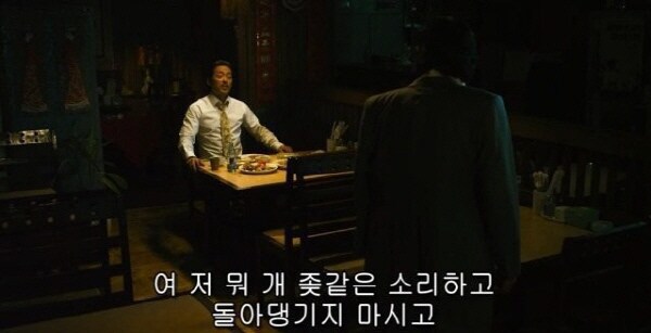 와... 저딴게... 실용외교?_1.jpg