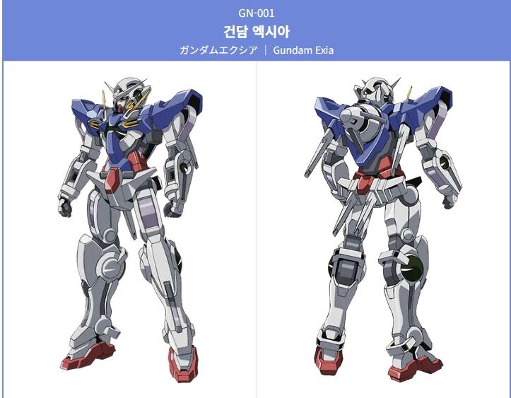 건담글 올리면 다들 좋아하길래 한번 올려봅니다_1.jpg