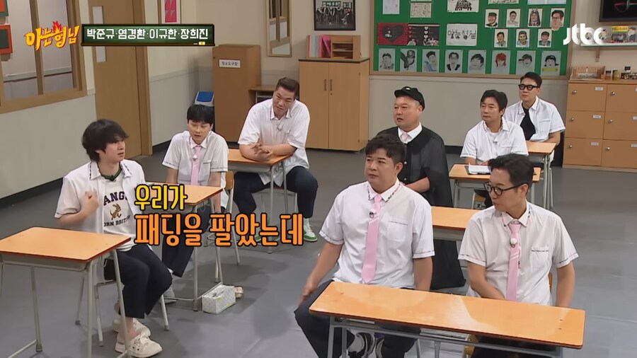 신동의 홈쇼핑 매진의 비결_2.png