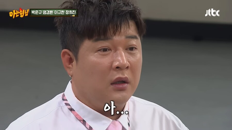 신동의 홈쇼핑 매진의 비결_7.png
