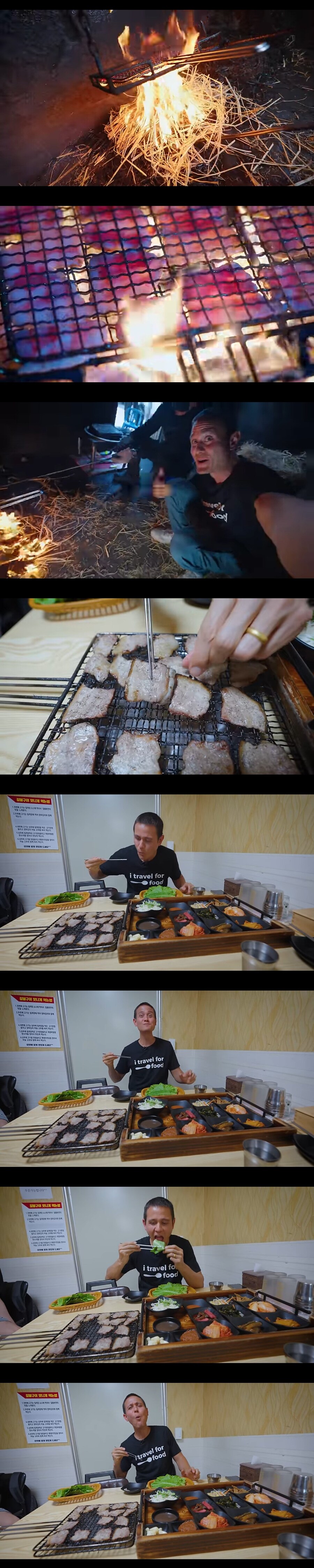 미국인의 한국 원정 썎쓰 레전드_6.jpg