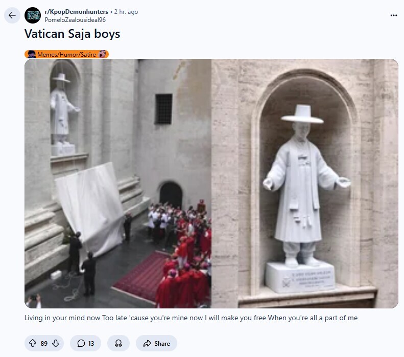의문의 사자보이즈 동상을 본 케데헌 팬_1.jpg