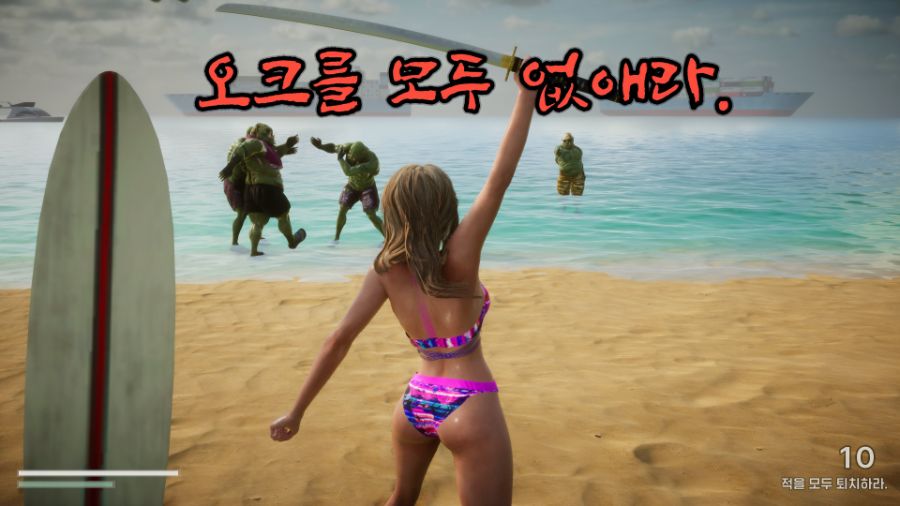 그레이트 터프 비키니 6_9.jpg