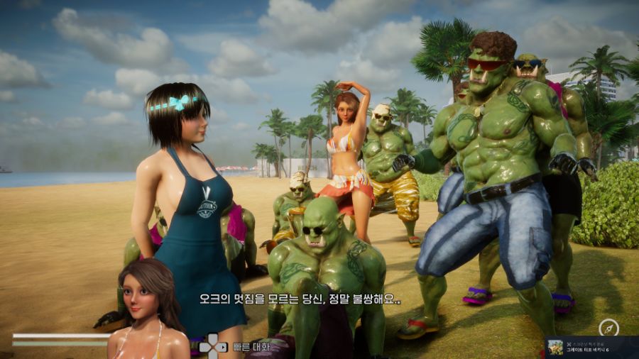 그레이트 터프 비키니 6_20.jpg