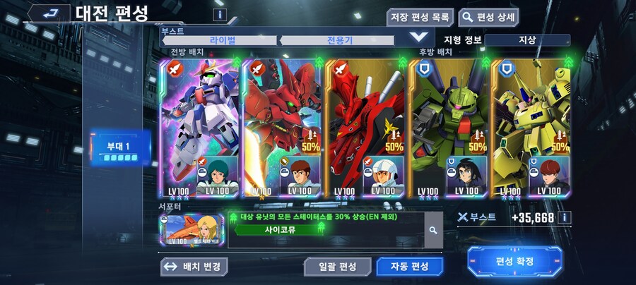 18만이 한계네요_2.jpg