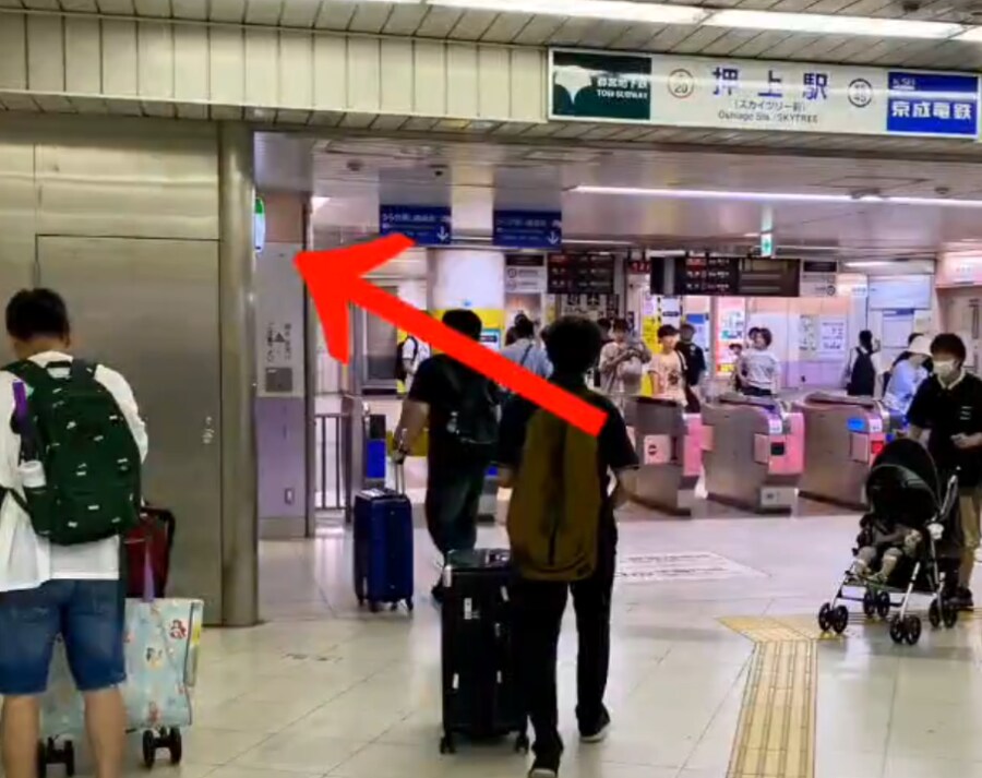 일본에서 제일 알아채기 힘든 패밀리 마트_2.png