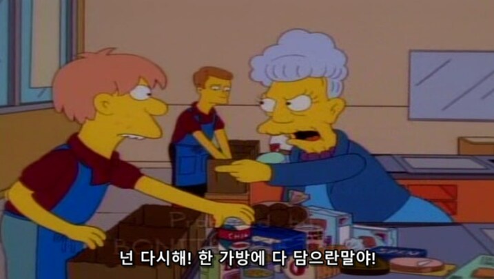 마트 직원들이 극한 직업인 이유_7.png