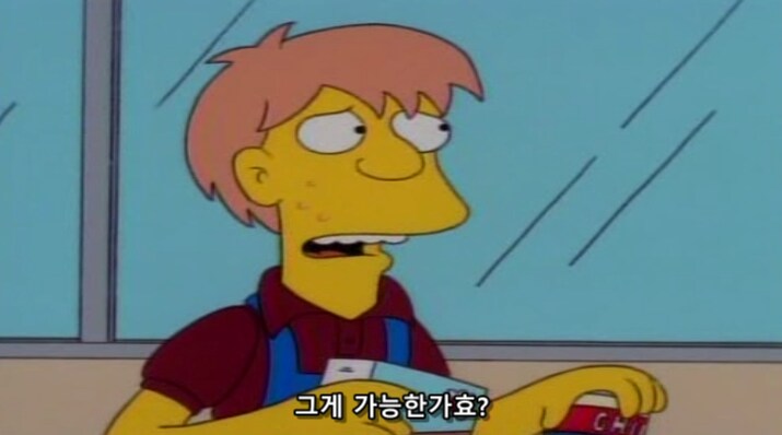마트 직원들이 극한 직업인 이유_9.png